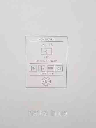 Обои виниловые на флизелине Grandeco Textured vibes 0.53x10 лофт под камень бежевые Киев