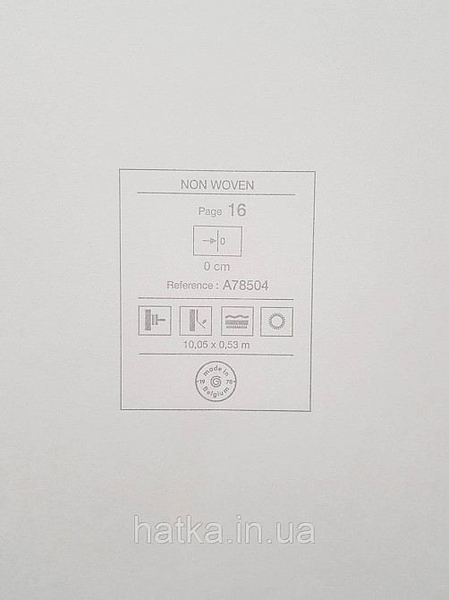 Обои виниловые на флизелине Grandeco Textured vibes 0.53x10 лофт под камень бежевые Киев - изображение 3