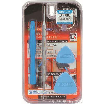 Набор отверток JM-8114 для вскрытия iPhone Полтава - изображение 1