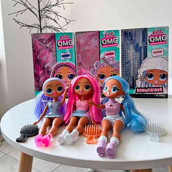 Лялька L.O.L. Surprise! серії OPP OMG - Місс Роял Дніпро
