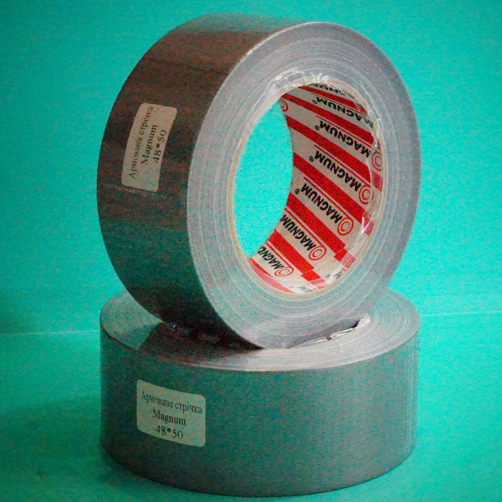 Скотч  универсальный   армированный (серый) 48мм*50м Павлоград - изображение 1