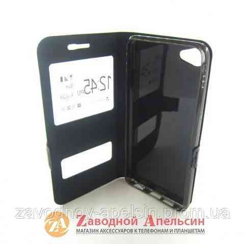 Чохол книжка Meizu U10 Smart Case black Одеса