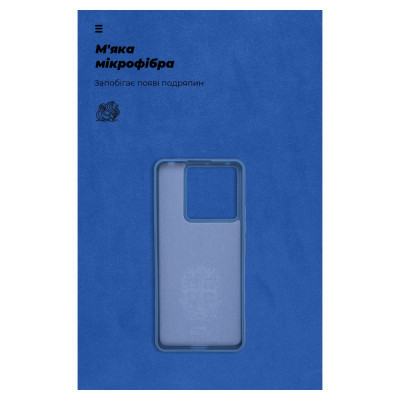 Чехол для мобильного телефона Armorstandart ICON Case Xiaomi Redmi Note 13 Pro 5G Dark Blue (ARM71851) Винница - изображение 4
