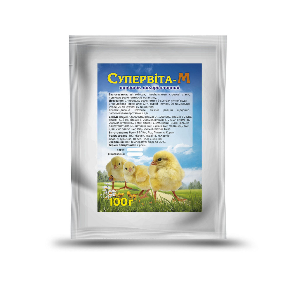 Супервита-М 100 г Вінниця - фото 1