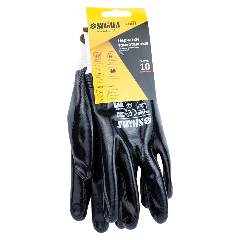 Sigma Перчатки трикотажные с полным нитриловым покрытием р10 (черные, манжет) SIGMA (9443561) Киев - изображение 2