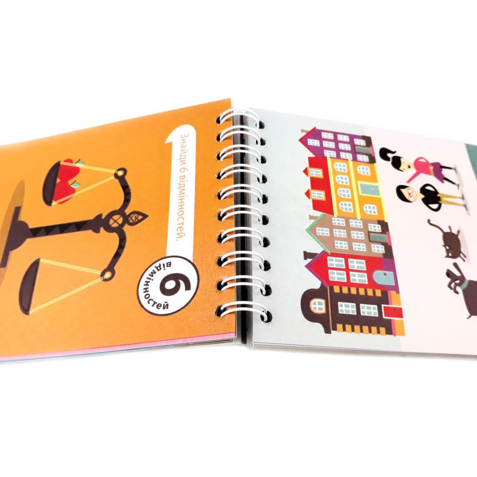 Обучающая книга Грайки 5-6 лет 105435 Винница - изображение 7