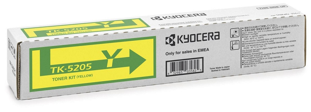 Картридж Kyocera TK-5205Y (1T02R5ANL0) Yellow (6565068) Киев - изображение 2