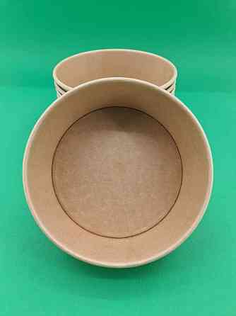 Салатник крафтовый 750 мл (50 шт) Харьков