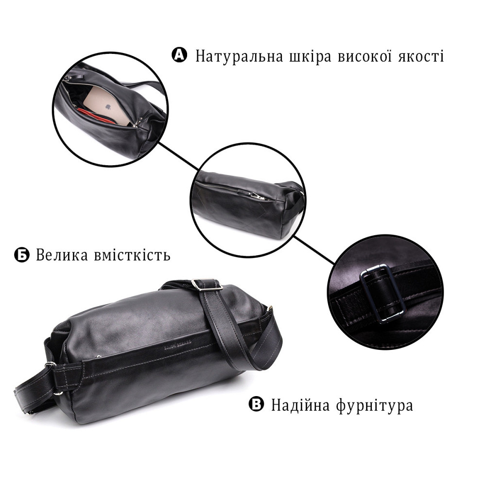 Оригінальна сумка через плече з натуральної шкіри Чорна (GRANDE PELLE) Київ - фото 8