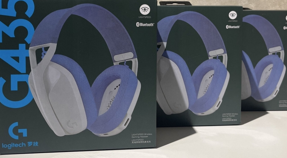 Нові навушники Logitech G435 Lightspeed білі/чорні. Харьков - изображение 2