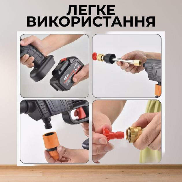 Акумуляторна Мийка з 2-ма АКБ Портативна Ручна Високого Тиску Універсальна AR-62 Київ - фото 10