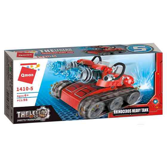 Конструктор Qman 1410-1-8 Пожежна техніка, 79 дет  Rhinoceros Heavy Tank Вінниця