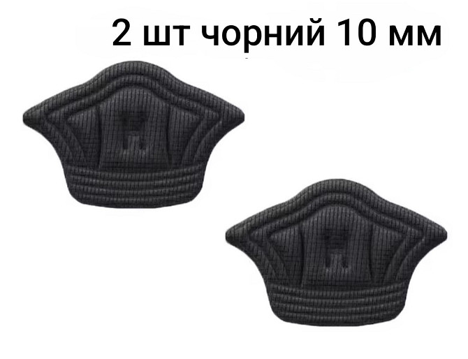 Вкладиші для п'ятки від натирання Чорний 10 мм Смела - изображение 1