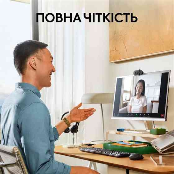 Веб-камера Logitech Brio 100 Graphite (960-001585) Чорний Харків