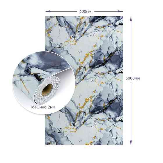 Самоклеящаяся стеновая PET плитка в рулоне 600х3000х2мм SW-00002636 Днепр