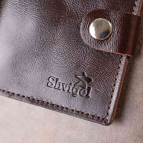 Стильне шкіряне портмоне для чоловіків Shvigel 16485 Коричневий Київ