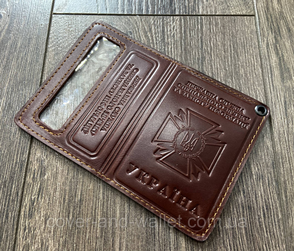 Обложка кожаная ДССЗЗІ держспецзв'язок с пластиковым шевроном Каштан Киев - изображение 5