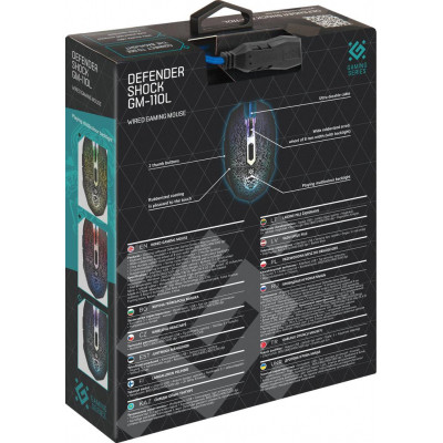 Мишка Defender Shock GM-110L Black (52110) Вінниця - фото 8