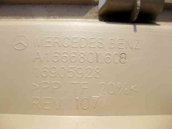 Mercedes-Benz  A1666801608 8N84 Накладка під торпедою праворуч бежева ML W166 GL X166 Одесса