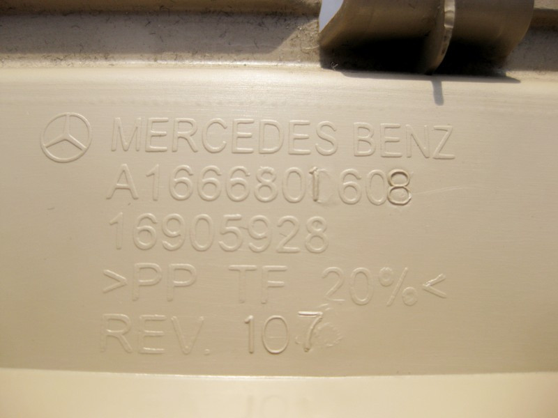 Mercedes-Benz  A1666801608 8N84 Накладка під торпедою праворуч бежева ML W166 GL X166 Одесса - изображение 3