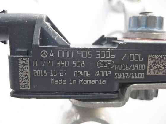 Mercedes-Benz  A0009053006 Мінусова клема з датчиком АКБ у багажнику C-Class W205 E-Class C238 Одесса