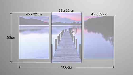 Модульная картина Природа Мост Art-80_3 Киев