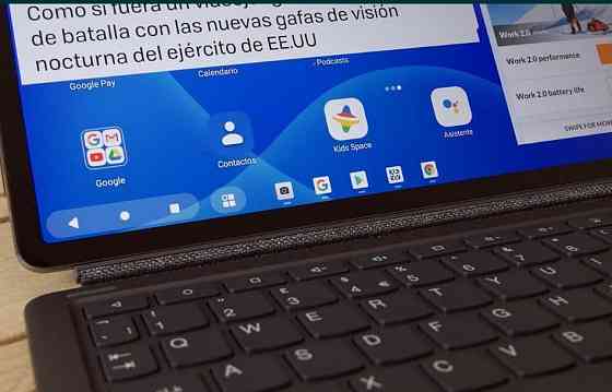 Планшет Lenovo TAB Brown 10.5 дюйма. Київ