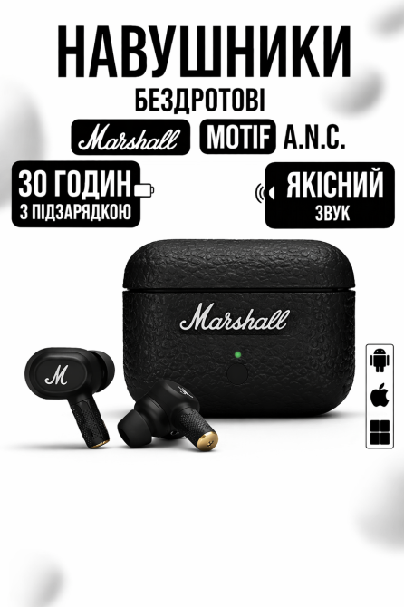 Беспроводные наушники Marshall Motif A.N.C. Black | Bluetooth 5.2, ANC, до 25 ч, вакуумные TWS, USB-C Киев - изображение 2