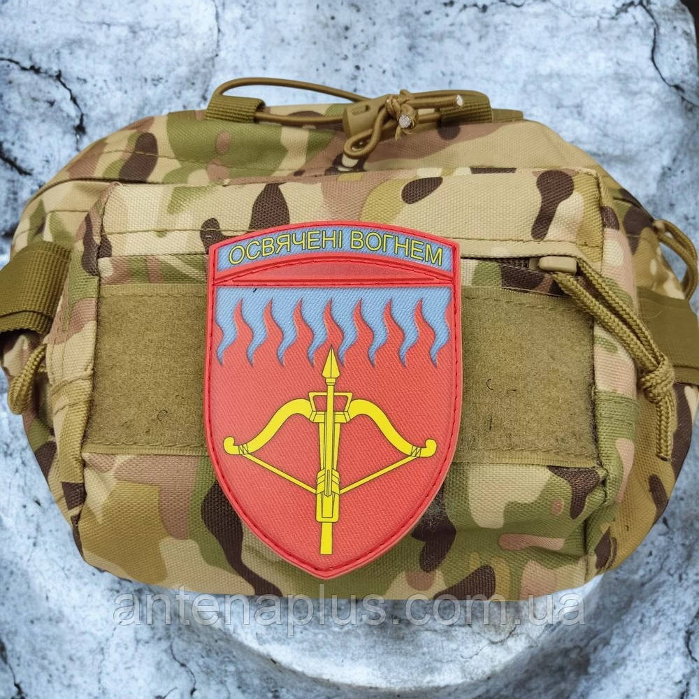 96 зенитная ракетная бригада патч / шеврон Киев - изображение 3