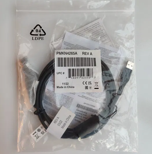 Кабель для програмування PMKN4265A USB для Motorola R7 R7A (1 м) Чорний Вінниця - фото 6