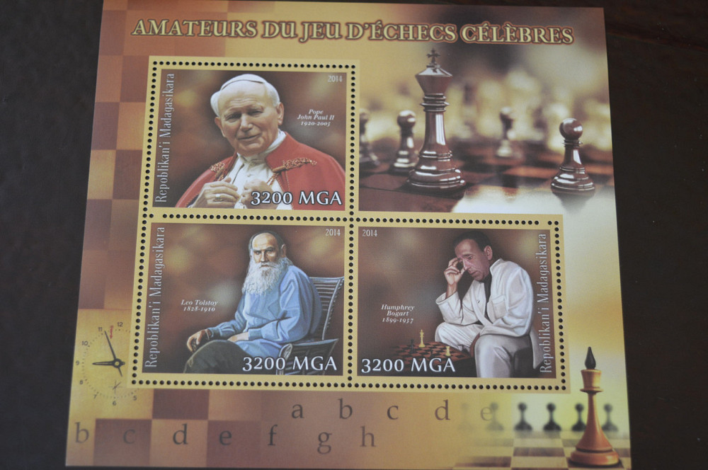 Мадагаскар. Спорт. Блок. Личнисти 2014 (А-16) Полтава - фото 1