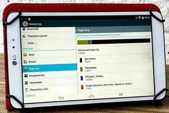 Планшет LG 8 дюймів. Харків