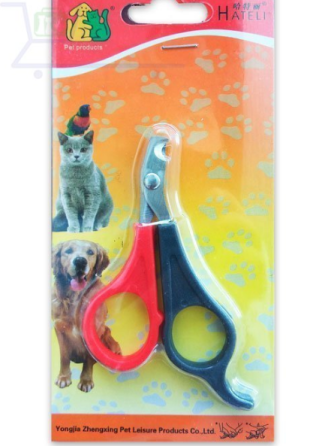 Кігтеріз-ножиці 25-28, 10*5,5 см Вінниця