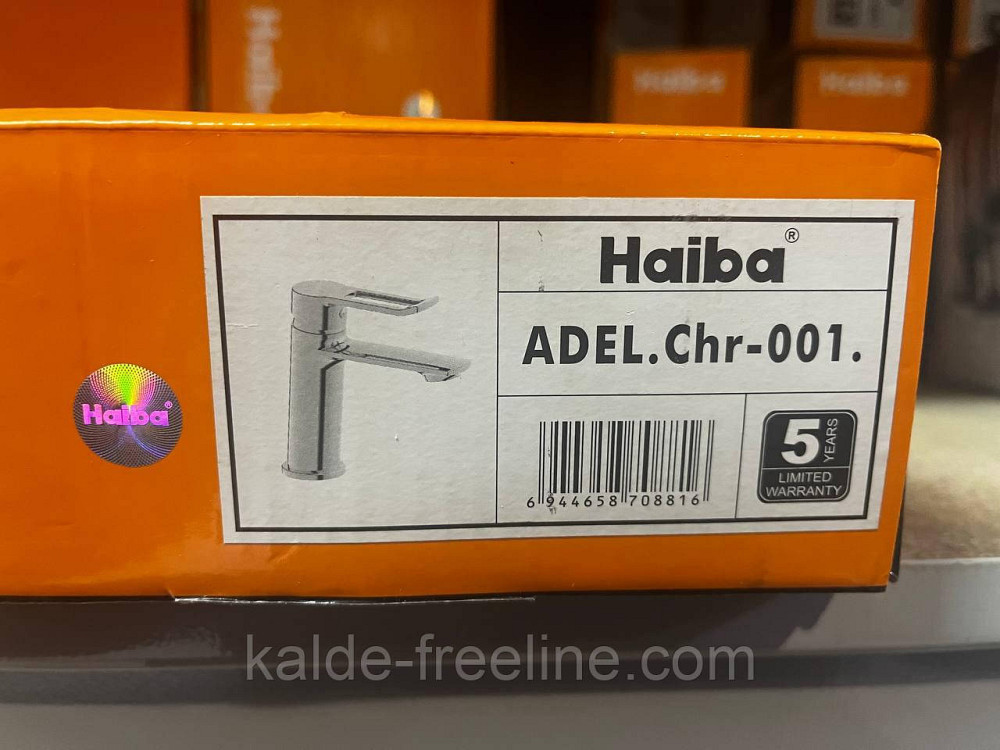 Смеситель для раковины HAIBA ADEL Chr-001 Харьков - изображение 2