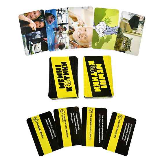 Настільна гра "Мемні котики" 30734 гральні картки 98 штук, інструкція Вінниця