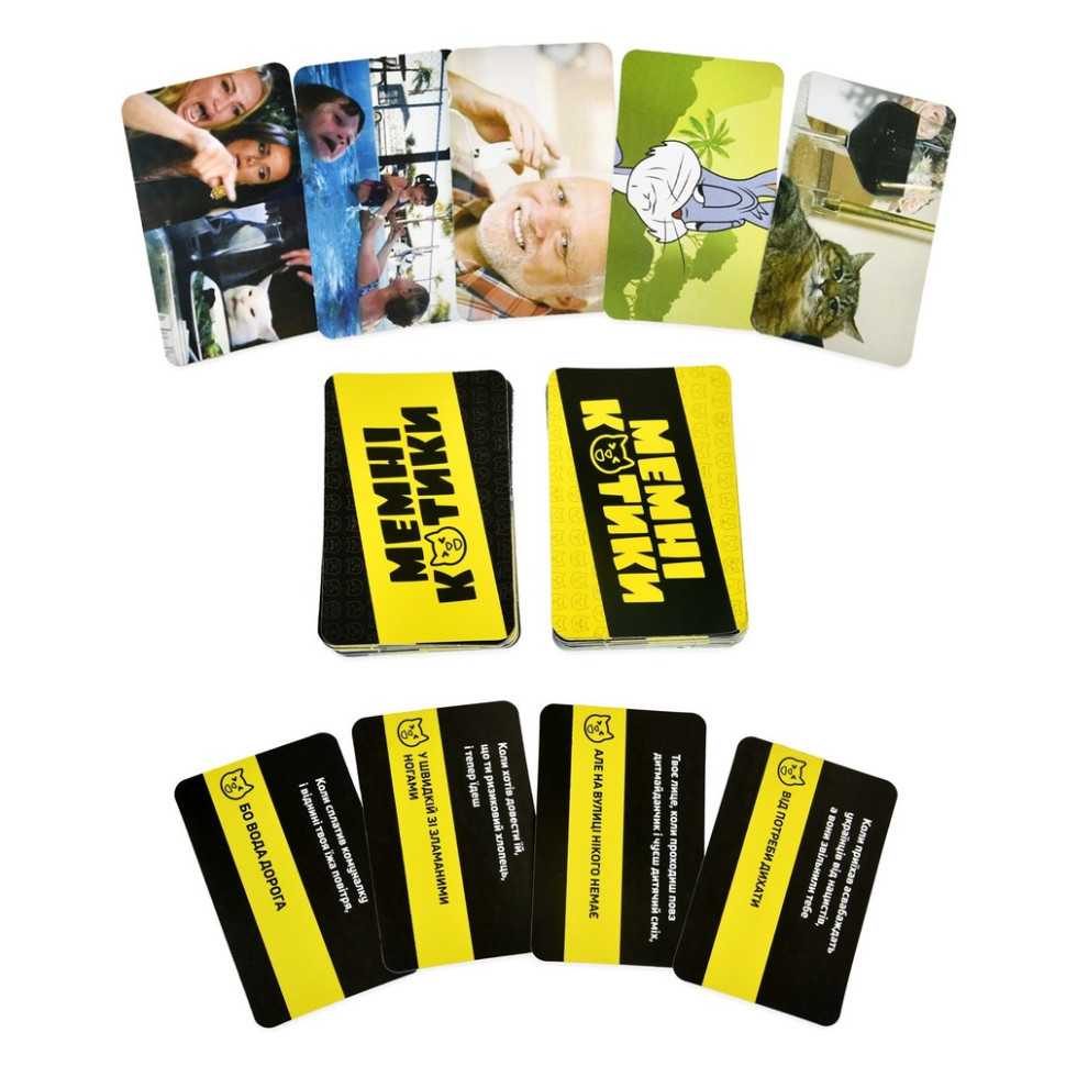 Настільна гра "Мемні котики" 30734 гральні картки 98 штук, інструкція Вінниця - фото 4