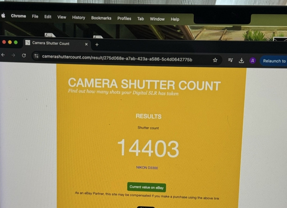 Фотоаппарат Nikon D3300 + 18-105mm. VR Kit. Киев - изображение 1