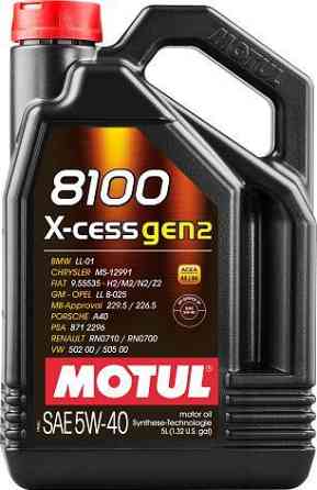 Motul 8100 X-cess Gen2 5W-40 368206 — Премиальное синтетическое моторное масло нового поколения для максимальной защиты двигателя Ковель
