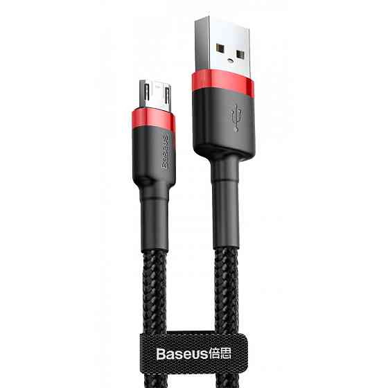 Кабель Baseus Cafule Micro USB 1.5A 2м красный/черный Львов