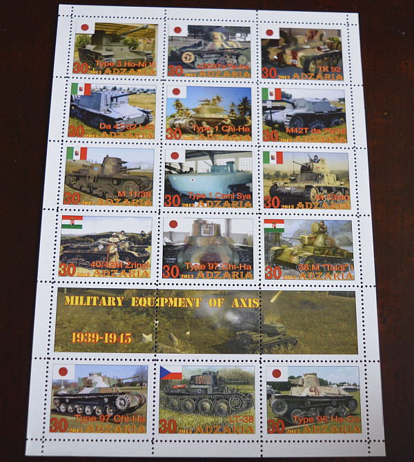 Транспорт. Автомобили. Военная техника. Не официальный выпуск (1) Полтава - изображение 1