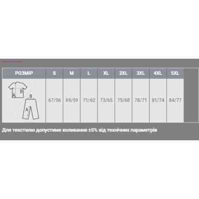 Жилет Sol's Warm чорний XL (44002312XL) Винница