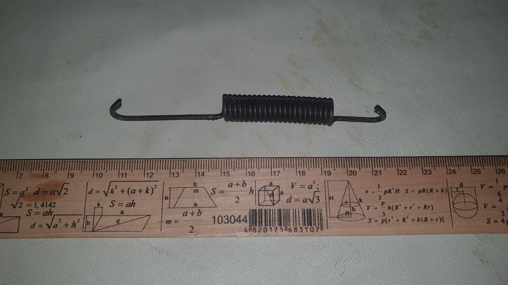 Пружина розтягнення 10.5х44/112х2 мм. СССР. Харків - фото 1