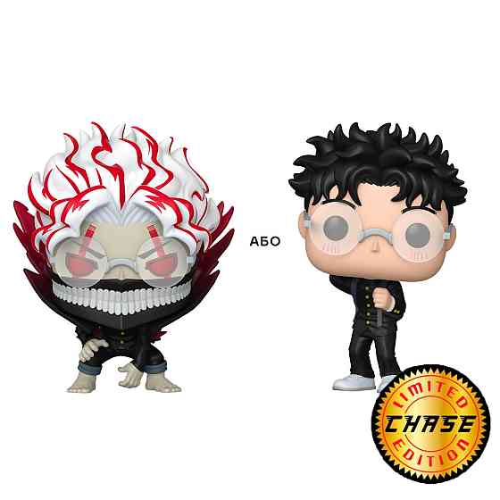 Ігрова фігурка Funko POP! серії Дандадан - Окарун (w/CH) Днепр