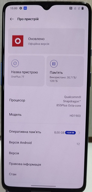 Телефон OnePlus 7 T 8+3/128Gb. Київ - фото 5