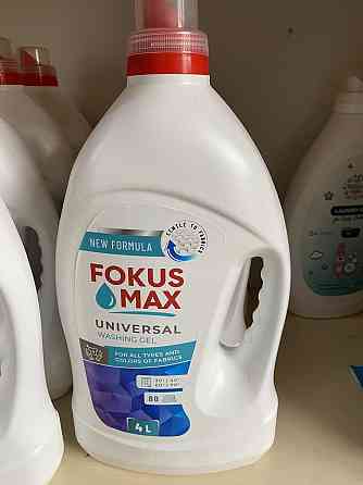 🧴 Гель для прання Fokus Max Universal, 4 л (до 80 прань) Київ