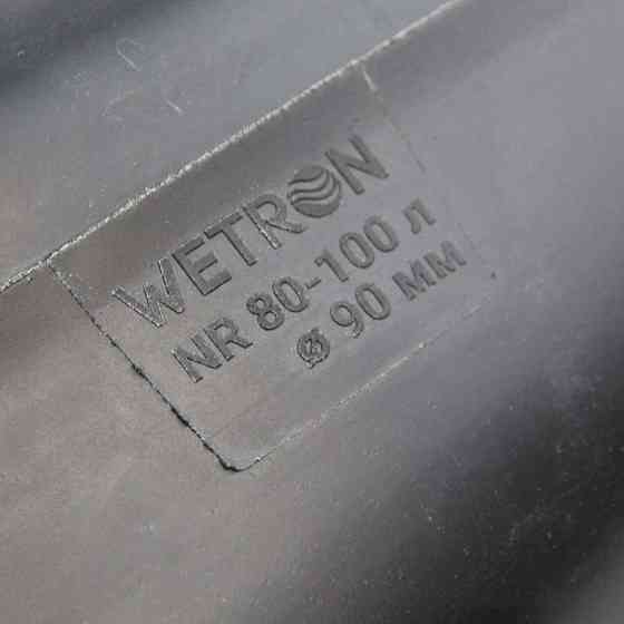 Мембрана для гідроакумулятора з хвостом Ø90мм 80–100л Rubber WETRON (779503) Рівне