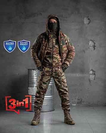 Зимовий тактичний костюм-трійка OMNI-HEAT TASLAN ВТ7013 Київ