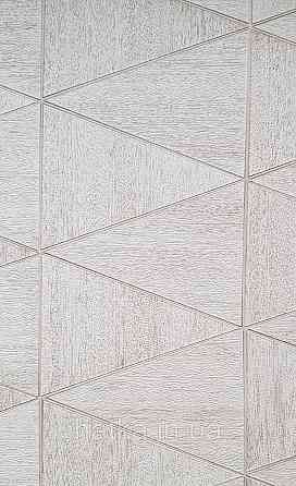 Шпалери вінілові на флізеліні Marburg Travertino 1.06х10 фігури трикутники смуги структурні бежеві 3д Київ