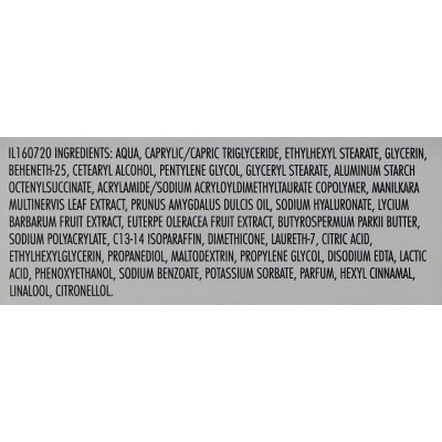 Крем для тіла Dermolab З ефектом ліфтингу 200 мл (8009518380279) Вінниця - фото 4