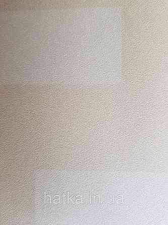 Шпалери вінілові Lutece Bensimon геометрія абстракції смуги фігури яскраво жовті Київ